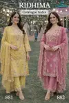 Ridhima By Mrudangi Simar Silk Embroidery Salwar Suits Wholesale Market In Surat
